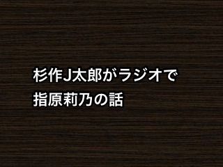 20180624tv005