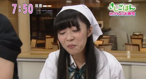 20130306sashigohan-41