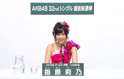 20130504seiken001