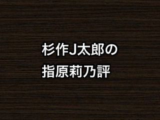 20180406tv001