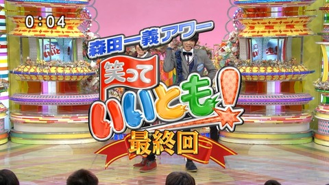 140331-1222050966