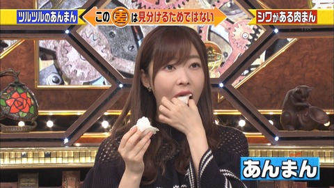 cbjd171205-2015440310
