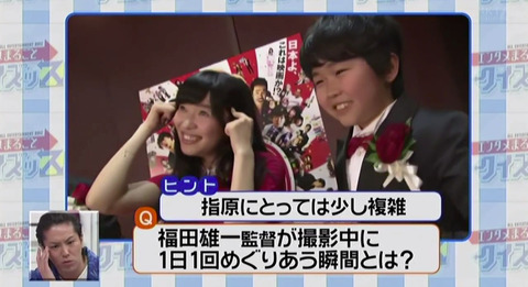 20140516sukiri021