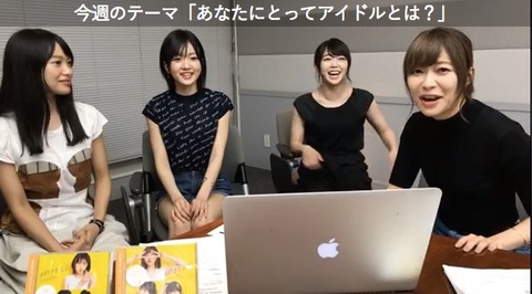 20170823tv005