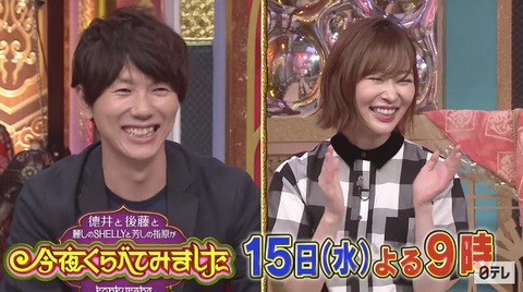 20180815tv002