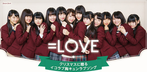 20171206tv003