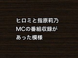 20170318tv001