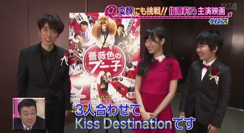 20140516sukiri002