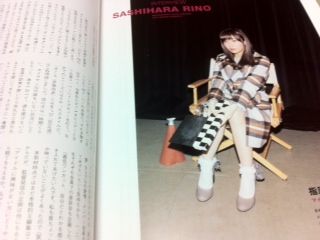 20160121sasihara001