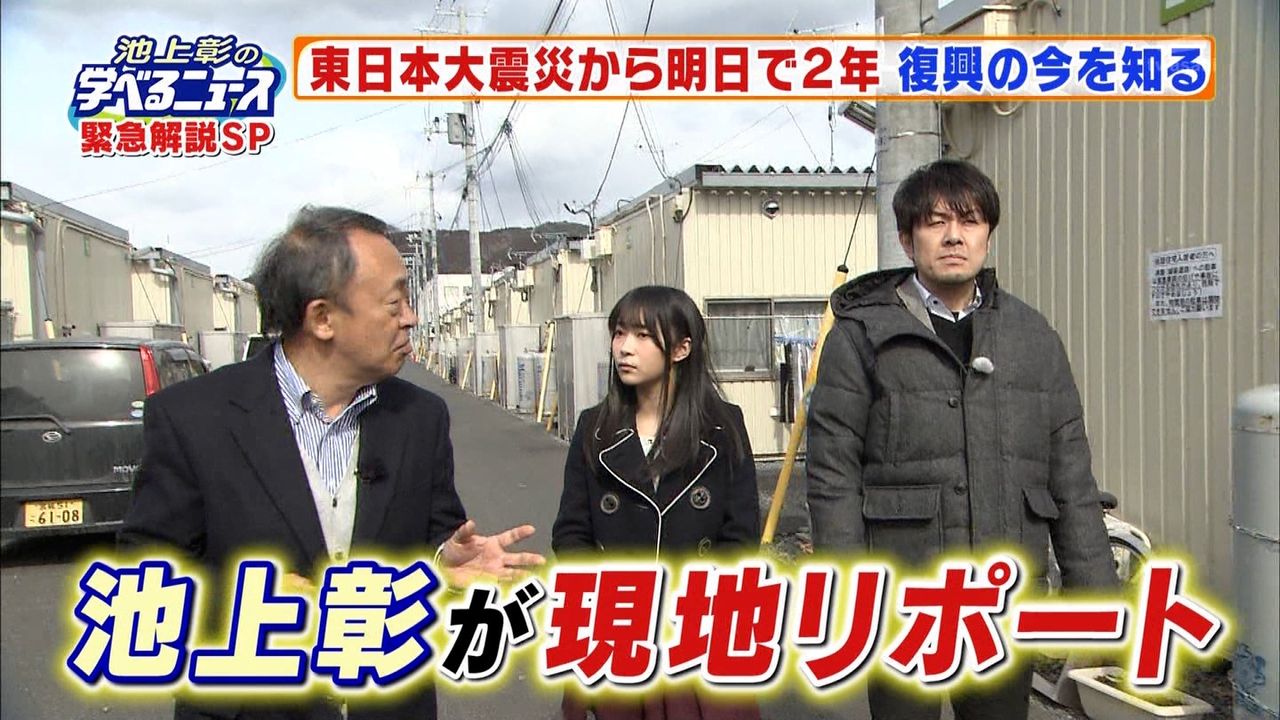 yNzw仔TAy̒a10~̃obOv[g 	YouTube>2{ ->摜>91 