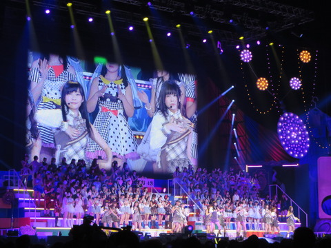 2014040rqhkt042