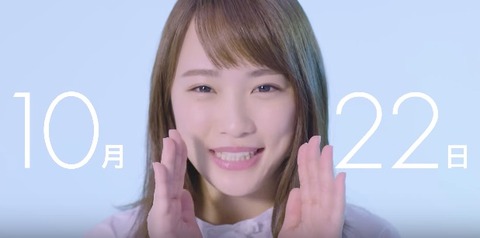 20171012tv003