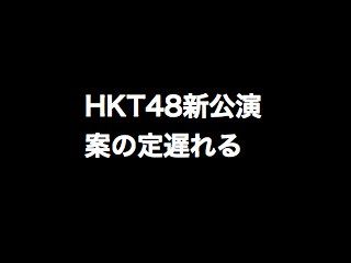 21031205okure001