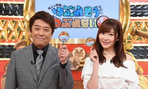 20171023tv001