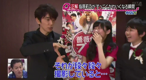 20140516sukiri031