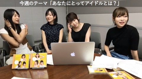 20170823tv004