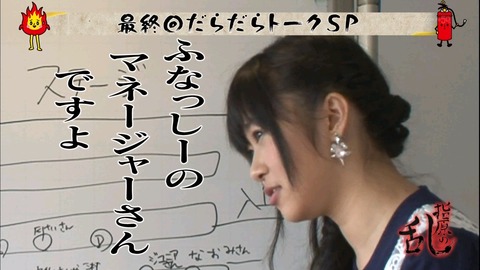 140327-0243100640
