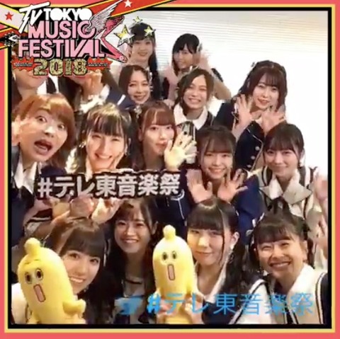 20180627tv007