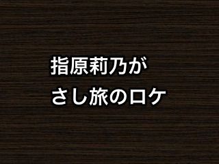 20170519tv001