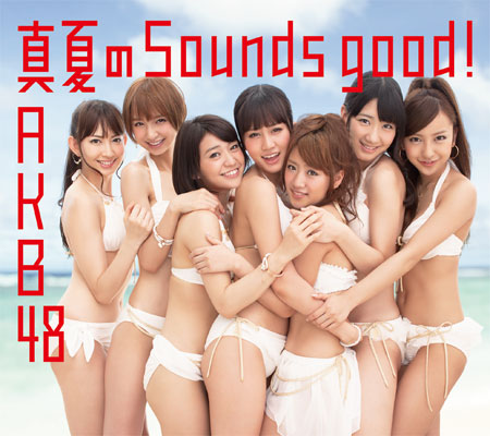 20120621akb001