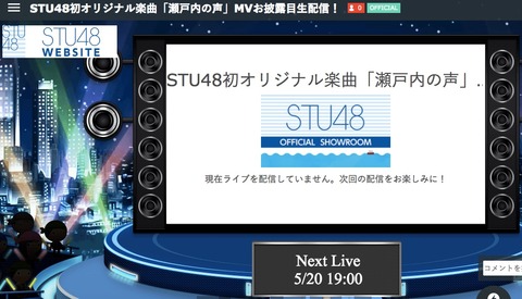 20170520tv002