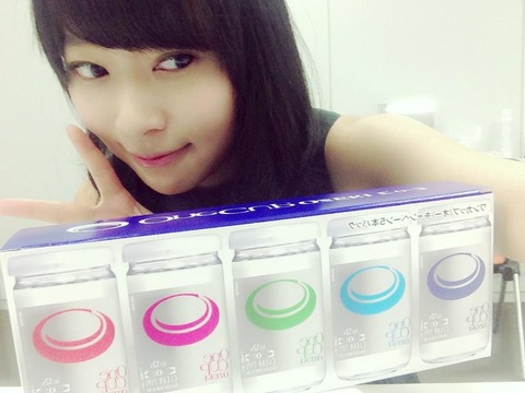 20140929oozeki006