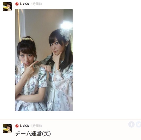 20151230uen001