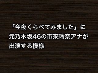20180709tv004