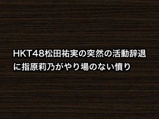 20181228tv001
