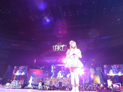 2014040rqhkt032