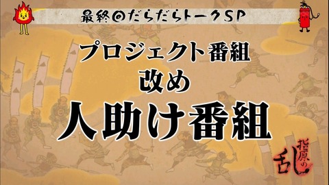 140327-0235520109