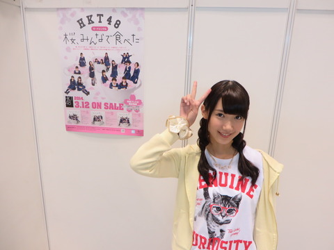 20140505hkt014