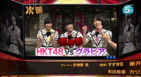 20140906ps-1