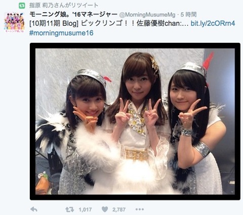 20160926tv007