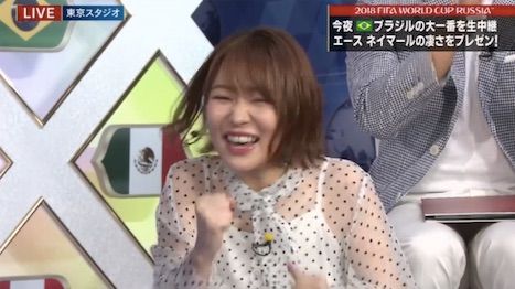 20180623tv004