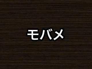 20170308tv004