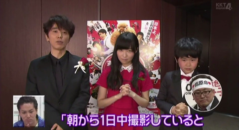 20140516sukiri015