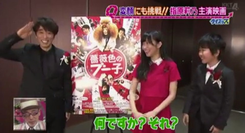 20140516sukiri004