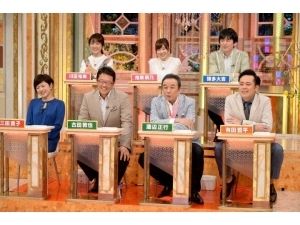 20170309tv001
