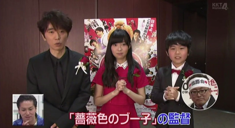20140516sukiri013