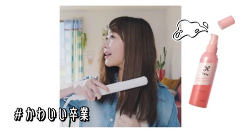 20190416tv001