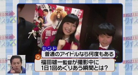 20140516sukiri022