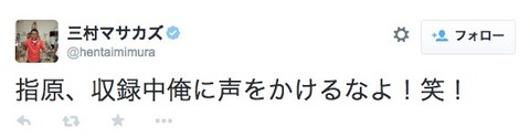 20141025tw001