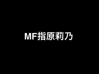 20140629mf001