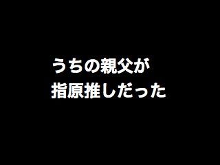 21031107chichi001