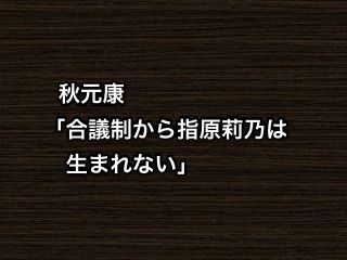 20171213tv008