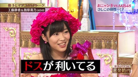 20120329rino002
