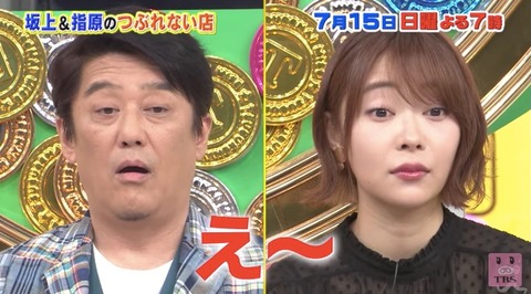 20180708tv001