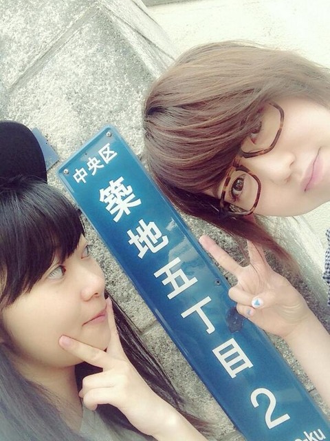 20140617sashihara001
