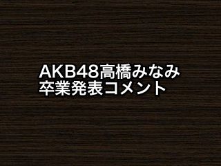 20141208com001